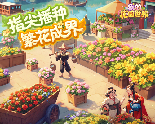 Article preview